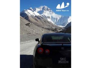 2016 Singapore-China Self Driving Tour by GT-R