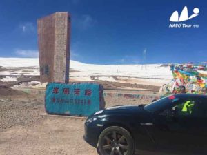 2016 Singapore-China Self Driving Tour by GT-R