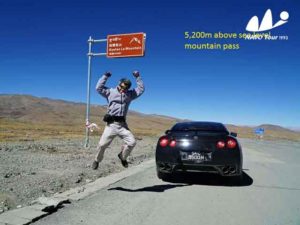 2016 Singapore-China Self Driving Tour by GT-R