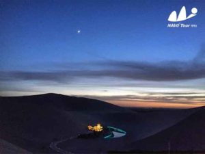 2016 Spanish travellers drive through China from Kazakhstan to Laos