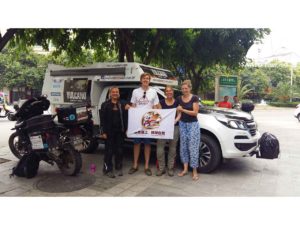 2017 Expedition from Mohan to Erenhot