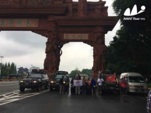 2017 Self Driving Trip Malaysia - China - Europe