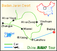 Badain Jaran Desert And Xixia Tombs 12 Days