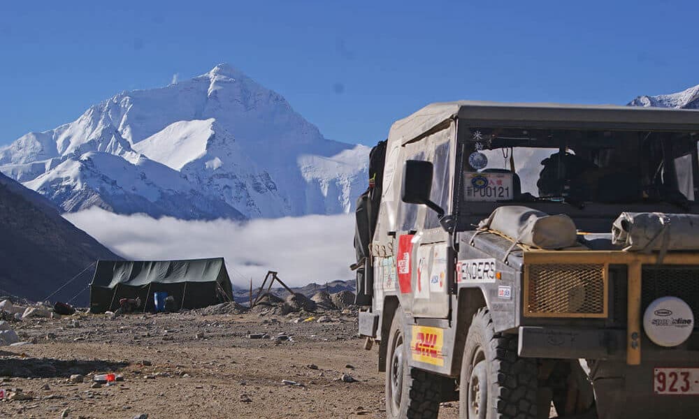 overland au amdo 13jours