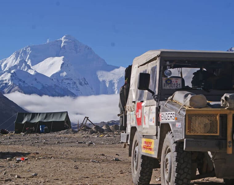 overland au amdo 13jours