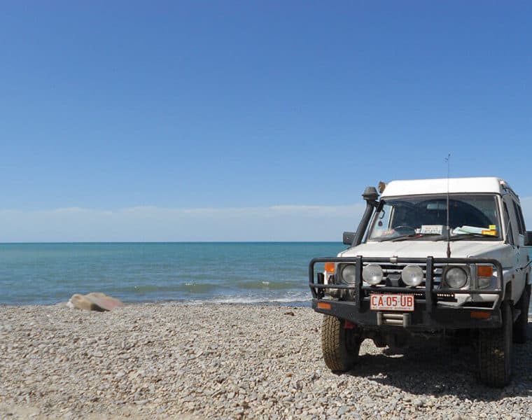 overland de chengdu à lanzhou 11jours