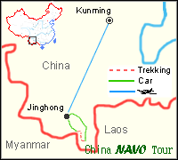 Yunnan: Mekong River Trekking In Xishuangbanna