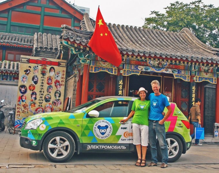 First electric car driving round the world; From Denmark to China