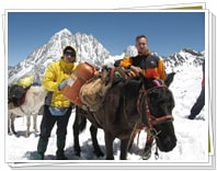 trek mt yala couverture