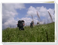 trek xishuangbanna couverture