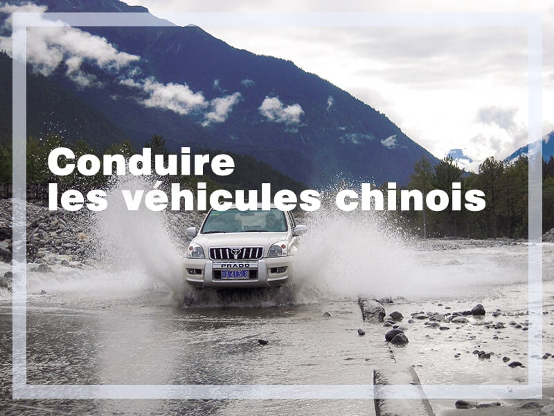 conduire les véhicules chinois galerie