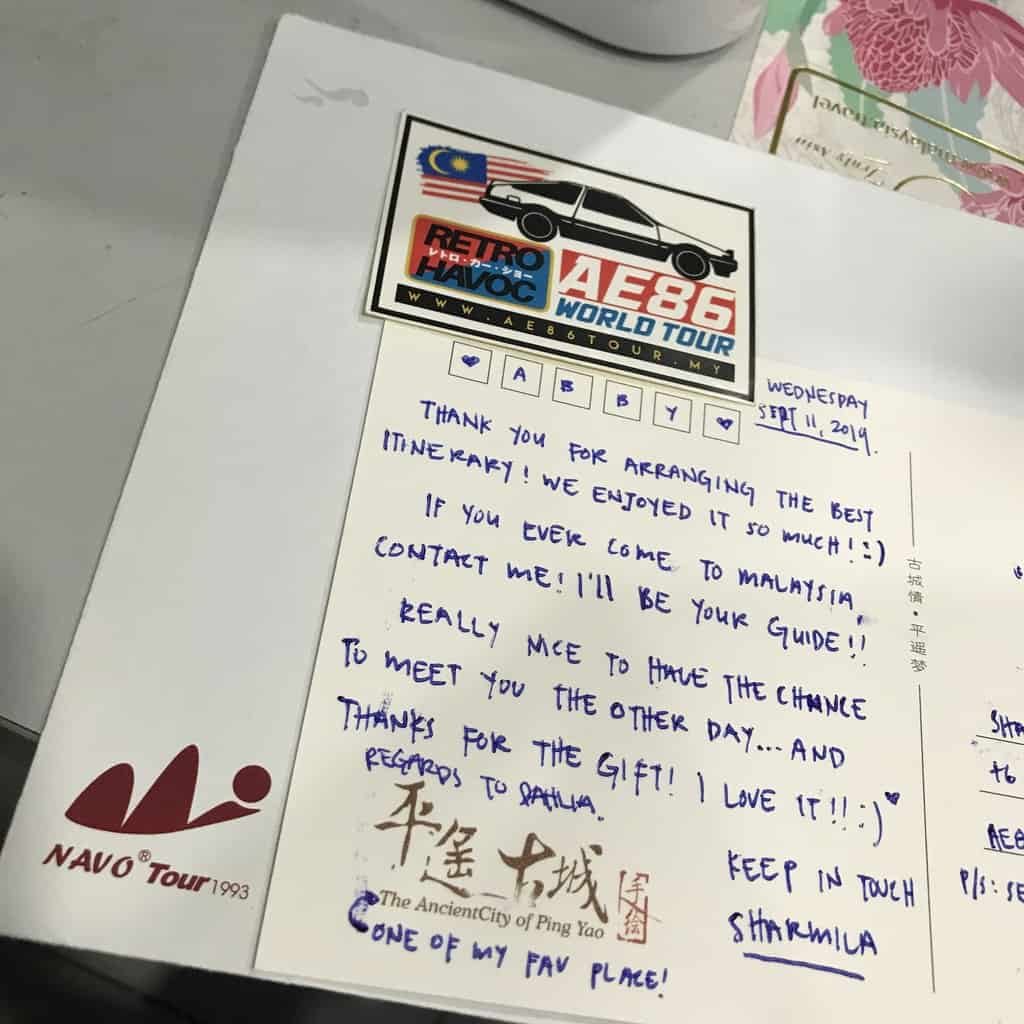 2019 Malaisie AE86 conduite Aventure