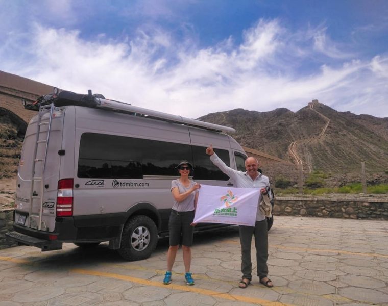 2019 traversée de la Chine du Kirghistan au Laos