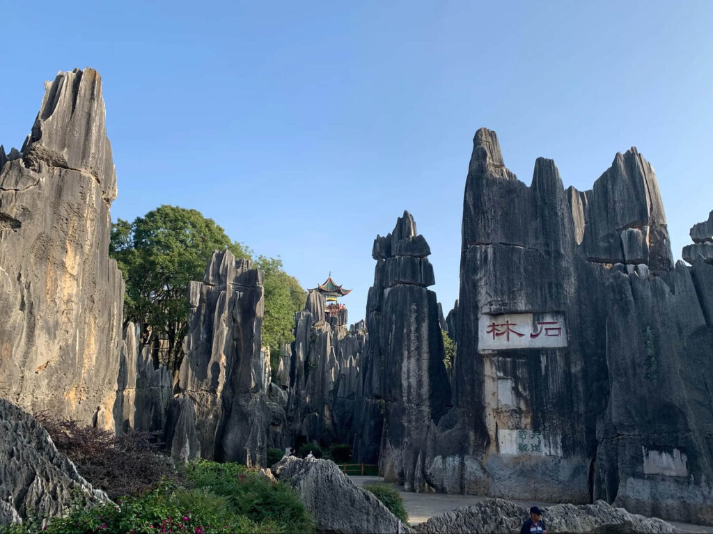 china national parks 04