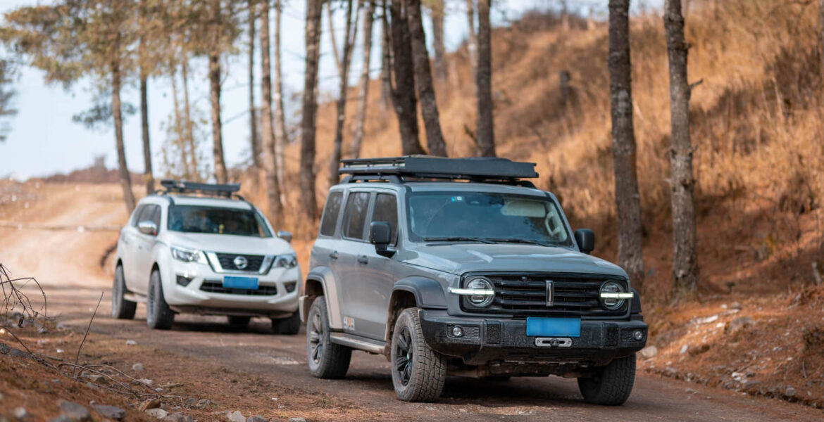 guizhou road trip cover