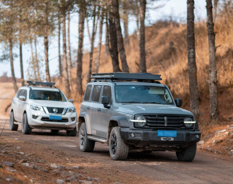 guizhou road trip cover